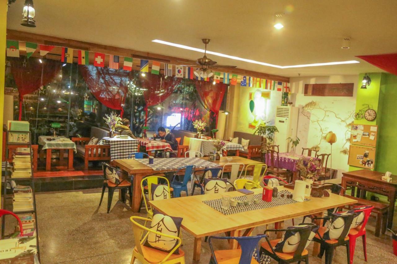 Kunlun International Youth Hostel Huangshan City Tunxi ภายนอก รูปภาพ