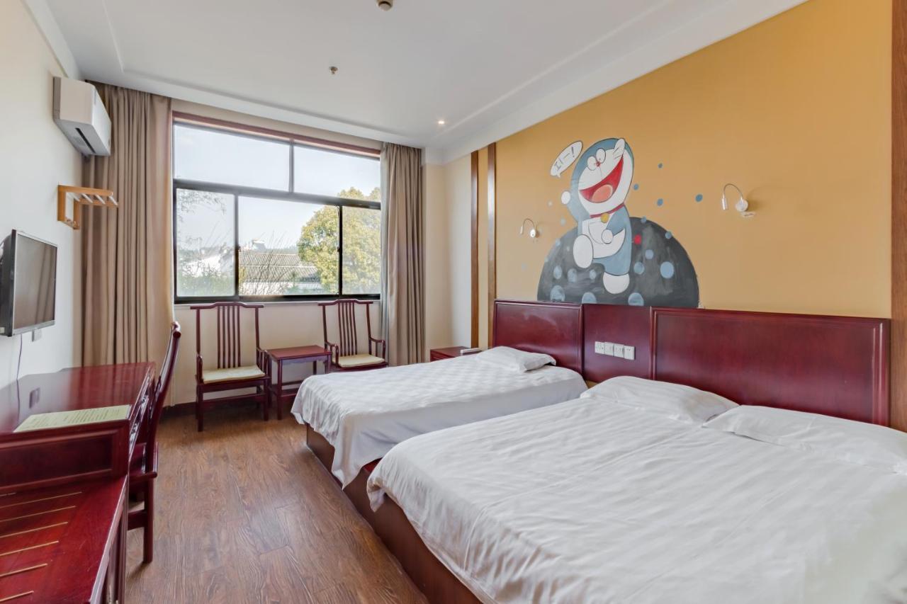 Kunlun International Youth Hostel Huangshan City Tunxi ภายนอก รูปภาพ