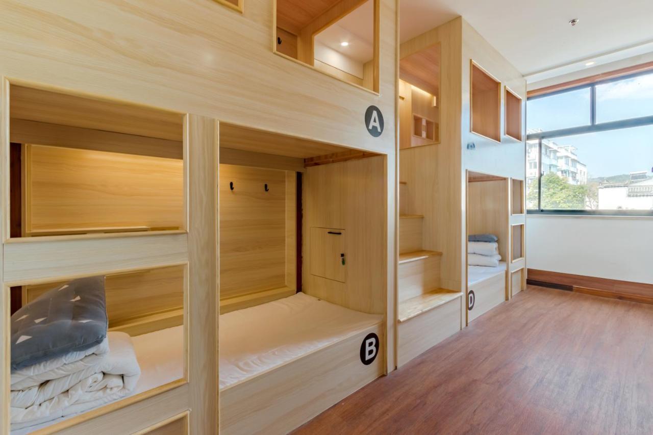 Kunlun International Youth Hostel Huangshan City Tunxi ภายนอก รูปภาพ